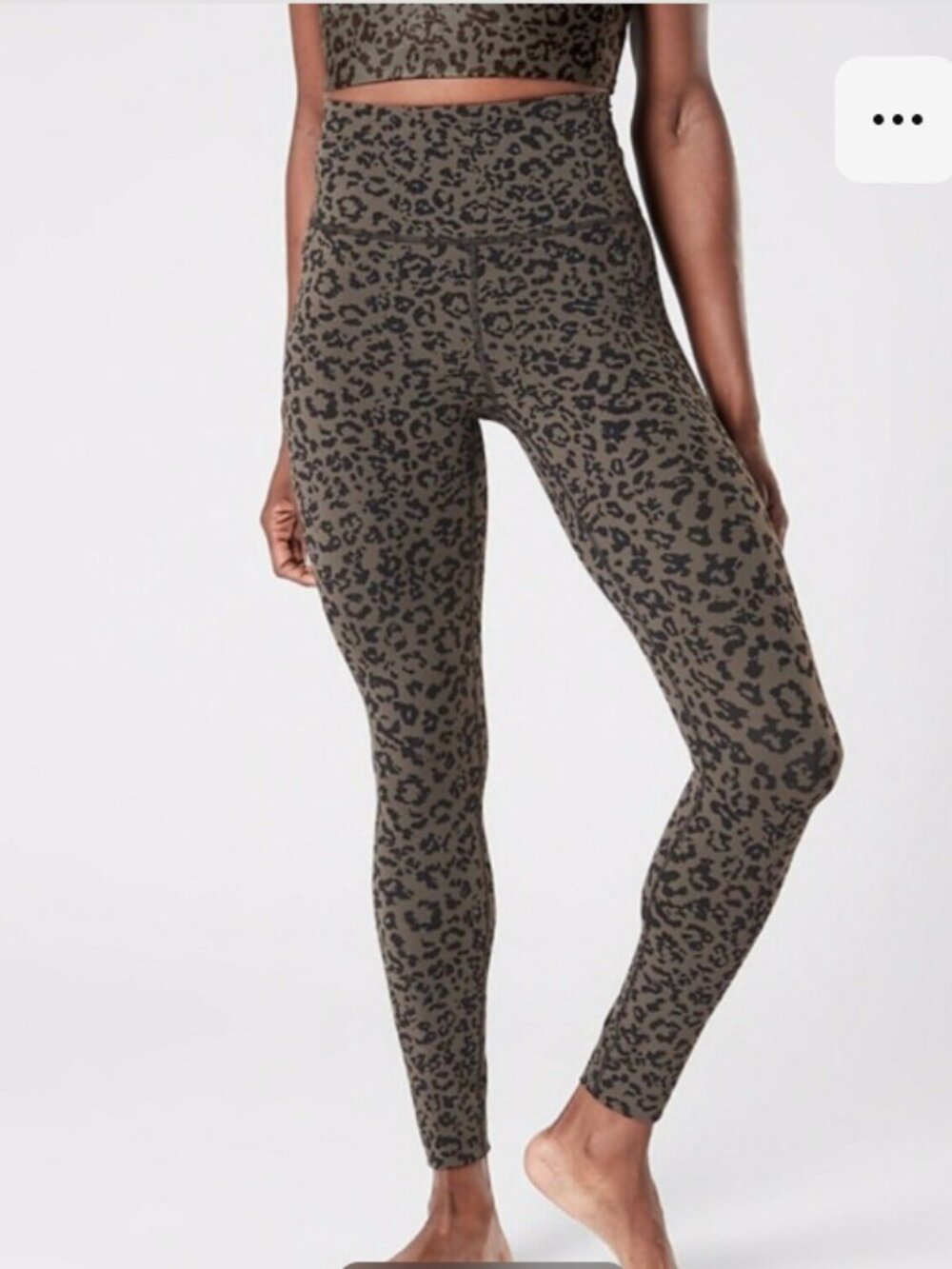 Athleta Leopard Elation Ultra High Rise Leggings XS Gray Black Athletic